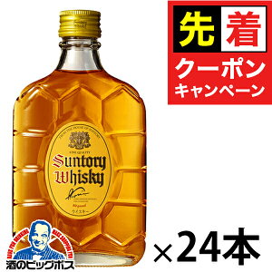 y̏I撅N[|z_ő300~OFFN[|^ pr 180ml 24{ ECXL[y{B̂ zTg[ pr |Pbg 180ml×1P[X/24{s024twOMSx