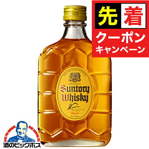 y̏I撅N[|zpr 180ml 1{ ECXL[ Tg[ pr |Pbg 180ml×1{wOMSx