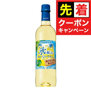 y̏I撅N[|zyC Czyybg{gzTg[ _h~ܖY XƊyނC Z߂̔ 720ml×1{wFSHx