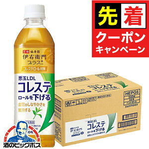 y}\撅N[|z Β @\\Hi  Tg[ ɉEqvX RXe[΍ 500ml×1P[X/24{s024twIASxSUF