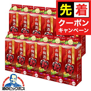 y}\撅N[|zy{B̂ z1L ~ Tb| 3ґ|tFm[Ԕ~ pbN 1000ml×2P[X/12{s012twFSHx