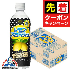 y̏I撅N[|zɓ  s XJbV 500ml×1P[X/24{s024twITOx