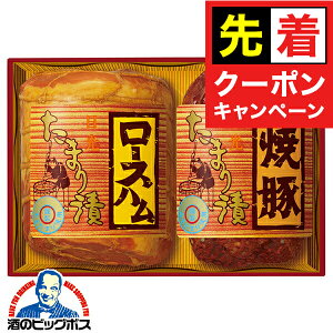 y̏I撅N[|zΕ nMtg [Xn ē  ۑHi {TS-402 ܂ЃZbg} lߍ킹 ZbgwMRDx Ε v[g oYj j a Mt