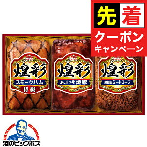 y̏I撅N[|zΕ nMtg [Xn nZbg  ۑHi {GT-303 ʃZbg} lߍ킹 ZbgwMRDx Ε v[g oYj j a M