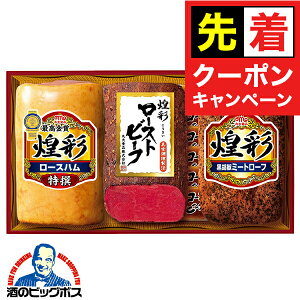 y}\撅N[|zΕ nMtg [Xn [Xgr[t nZbg  ۑHi {GT-503R ʃZbg} lߍ킹 ZbgwMRDx Ε v[g oYj