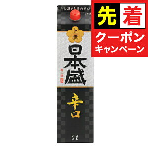 y}\撅N[|z{ hTPpbN 2000mlpbN wFSHx