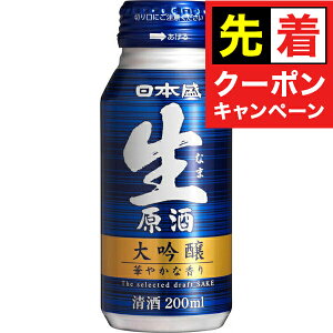 y}\撅N[|z{   200ml {g wFSHx