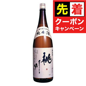 y̏I撅N[|zy{B̂ z Ď 1800ml×1P[Xi6{js006t