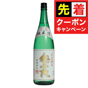 y̏I撅N[|zy{B̂ z ˂Ԃ W폃 1800ml×1P[Xi6{js006t