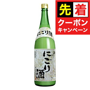 y̏I撅N[|z ɂ 1800ml wFSHx