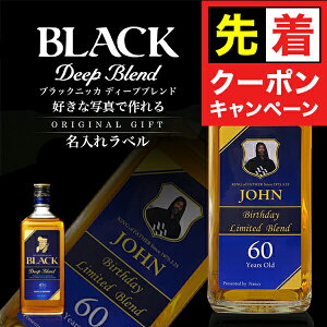 y̏I撅N[|z   ECXL[  ubNjbJ fB[vuh 720ml DȎʐ^ō ʐ^薼ꃉx O Mtg j  a v[