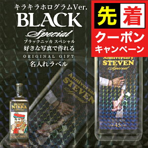 y}\撅N[|z  ECXL[  ubNjbJ XyV 720ml DȎʐ^ō ʐ^ LLzOꃉx O Mtg j  a