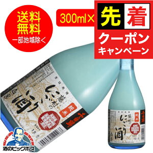 y̏I撅N[|zy{B̂ zȋ  ̂ɂ 300ml×12{ { 쌧 ȋю𑢁wHSHxs012t