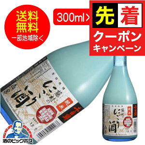 y̏I撅N[|zy{B̂ zȋ  ̂ɂ 300ml×6{ { 쌧 ȋю𑢁wHSHxs006t