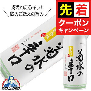 y̏I撅N[|ze̐h { 500ml A~ { V