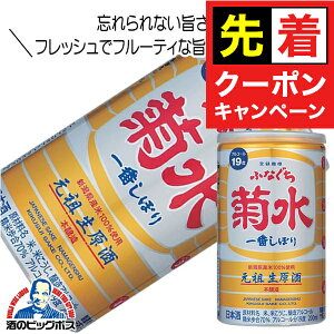 y}\撅N[|ze ӂȂ ԍ { 200ml { V wFSHx