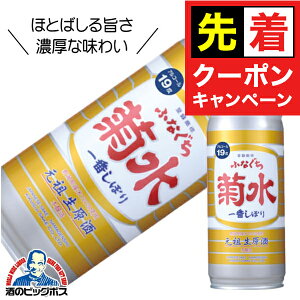 y}\撅N[|zӂȂe Ԃڂ {  500ml { V e