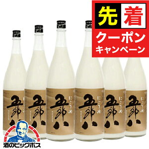 y̏I撅N[|z6{ 1.8L ͂ { y{B̂ zɂ e ܘY 1800ml×6{s006tV e𑢁wSYBxN N