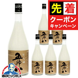 y̏I撅N[|z6{ ͂ { y{B̂ zɂ e ܘY 720ml×6{s006tV e𑢁wSYBxN N