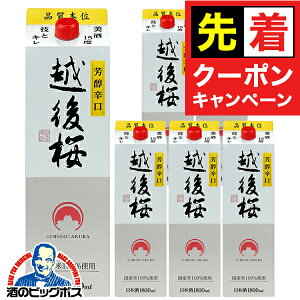 y}\撅N[|zy{ 1.8L pbNzy{B̂ zz Lh pbN 1800ml×1P[X/6{s006twFSHx