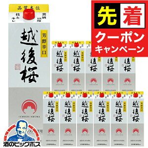 y}\撅N[|zy{ 1.8L pbNzy{B̂ zz Lh pbN 1800ml×2P[X/12{s012twFSHx