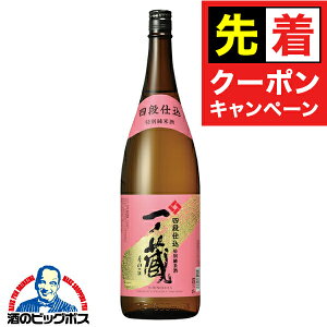 y}\撅N[|z1.8L { m lid ʏĎ 1800ml {錧wHSHx