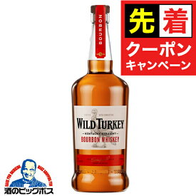 【早いもの勝ち！★先着クーポン】ウイスキー whisky バーボン ワイルドターキー スタンダード 40.5度 700ml