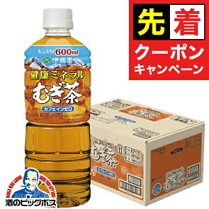 y̏I撅N[|z ɓ VR~l  ނ 600ml×1P[X/24{s024t ybg{g JtFC[wITOx