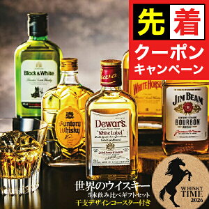 y}\撅N[|zy{B̂ zΕ ECXL[ Mtg ݔ Zbg  xR[X^[t ẼECXL[wGFTx5 lߍ킹 200ml 180ml ECXL[