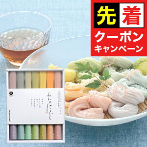 y̏I撅N[|zy|Xgzyszyr䂤pPbg֔ z߂ f MtgZbg Oւ߂񏬐 RMW-12 ݂̂ɂ 50g×7wNCPx