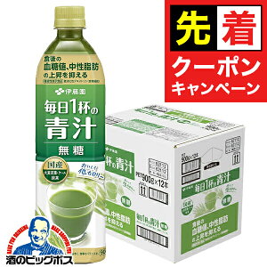 y}\撅N[|zɓ 1t̐`  900g×1P[X/12{s012ty@\\Hiz