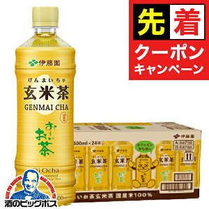 y}\撅N[|z[  ɓ ` Ē 600ml×1P[X/24{s024twITOx