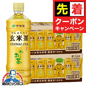 y}\撅N[|z[  ɓ ` Ē 600ml×2P[X/48{s048twITOx