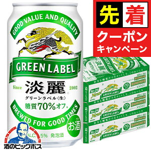 y}\撅N[|zyAzy{B̂ zL WO[x  350ml×3P[X/72{s072t W O[x O[Y [ iكr[ wCSHx