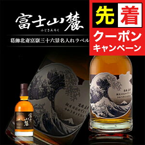 y̏I撅N[|zL ECXL[ xmR[ VOj`[uh xԎO\Zi  x 700ml Iׂ邨܂2Zbg a a O Mtg j  a