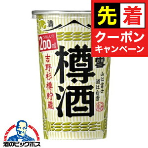 y}\撅N[|z M 200ml wHSHx