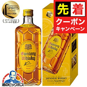 y}\撅N[|z_ő300~OFFN[|^ YECXL[ Tg[ pr 40x 700ml×1{ ϔtwOMSx