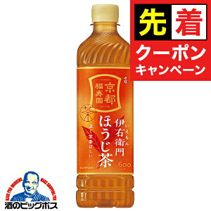 y}\撅N[|zɉEq  ybg{g  Tg[ ɉEq ق 600ml×1P[X/24{s024twSUFx