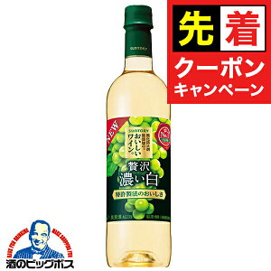 y}\撅N[|zyC Czyybg{gzTg[ _h~ܖŶC ґ Z 720ml×1{wASHx