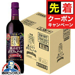 y}\撅N[|zyԃCzy{B̂ zTg[ _h~ܖŶC Ԃǂ|tFm[ 720ml×1P[X/12{s012twFSHx