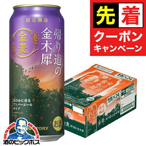 y}\撅N[|zy{B̂ zTg[ A蓹̋؍ 500ml×1P[X/24{s024twIASx 3̃r[ A VW