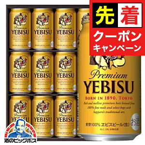 yX[p[SALE撅N[|zΕ r[ Mtg Zbg 2025y{B̂ z Tb| GrX YE3DwGIFTxb rX  lߍ킹 j a v[g  蕨 3000