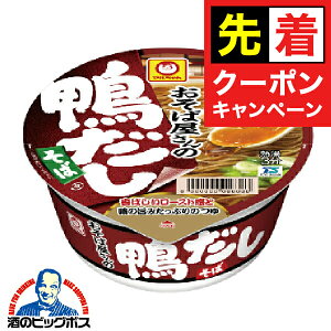 y}\撅N[|zyzmY } Ή̊ 1P[X/98g×12s012twGCCx