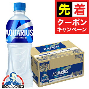 y}\撅N[|zX|[chN  RJER[ ANGAX 500ml×1P[X/24{s024twCOCx