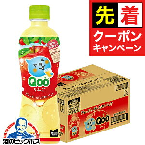 y̏I撅N[|z񂲃W[X RJER[ ~jbcCh  QOO N[  ʏ`20 425ml×1P[X/24{s024twCOCx AbvW[X