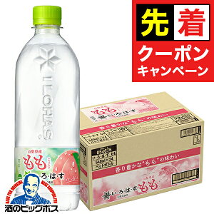 y̏I撅N[|zVR  RJER[ ͂  540ml×1P[X/24{s024twCOCx