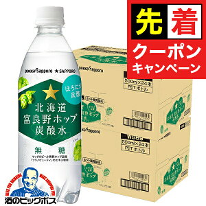 y}\撅N[|zY_  ybg{g y{B̂ z|bJTb| kCxǖzbv Y_ 500ml×2P[X/48{s048twPOKx