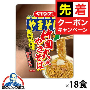 y̏I撅N[|zyO JbvĂ   ܂邩Hi yO |₫ 114g×1P[X/18H(018)wGCCx