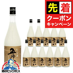 y̏I撅N[|z12{ ͂ { y{B̂ zɂ e ܘY 720ml×1P[X/12{s012tV e𑢁wSYBxN N