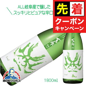 y}\撅N[|z1.8L { Ď S\Y ċ  G-mid 1800mlwHSHx򕌌 і{X